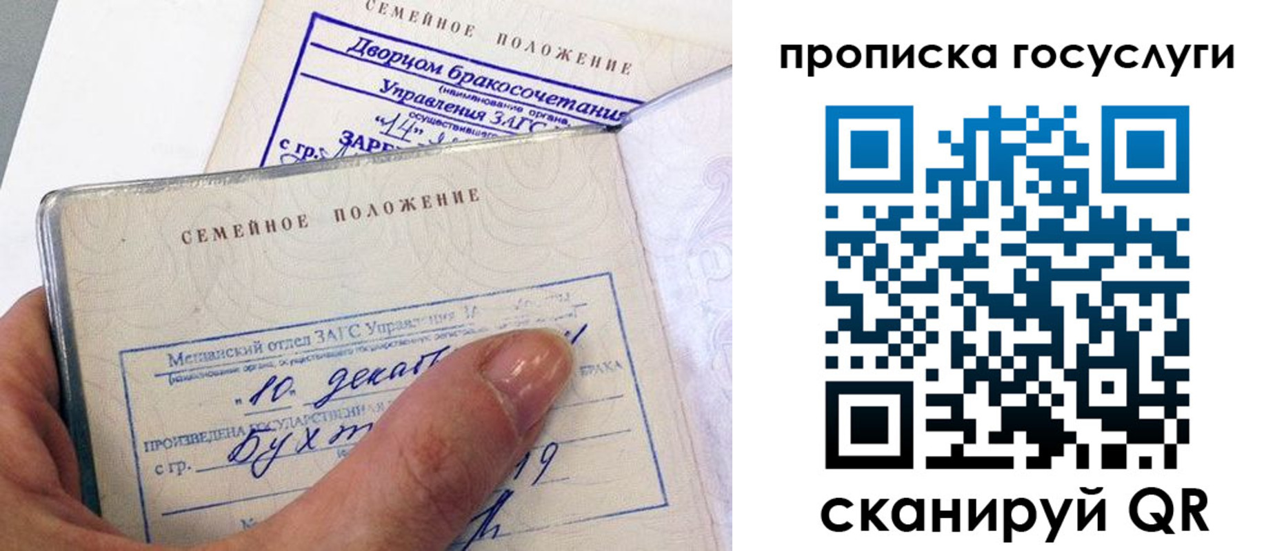 форма 3 в Донецке